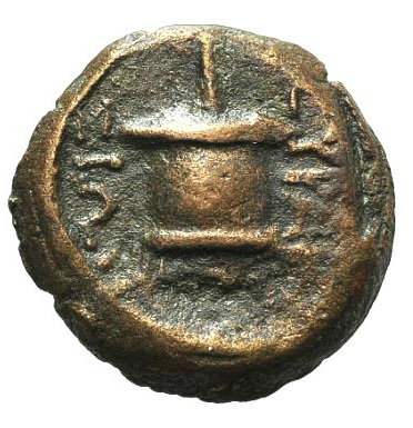 SYRAKUS