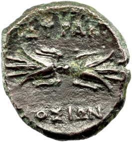 SYRAKUS
