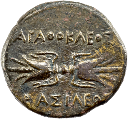 SYRAKUS