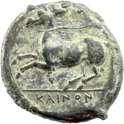 'KAINON'