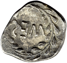 MESSANA