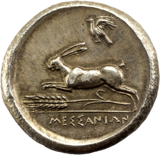 MESSANA