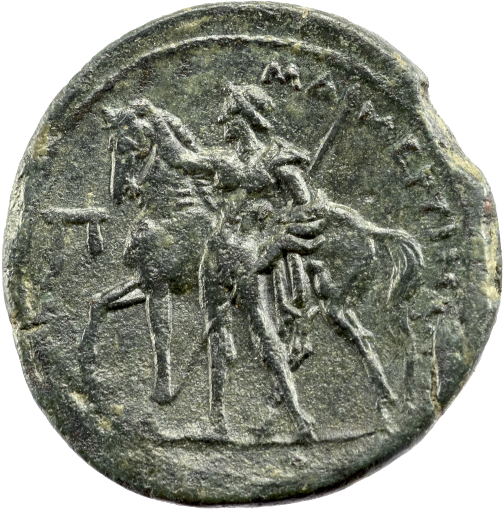 MAMERTINOI
