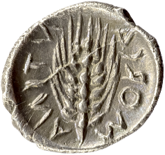 MORGANTINA