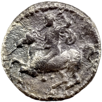 MORGANTINA