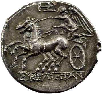 MORGANTINA