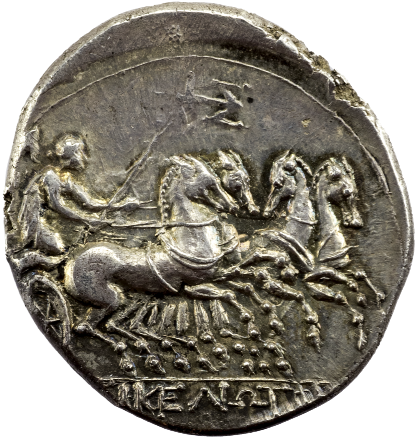 MORGANTINA