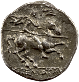 MORGANTINA