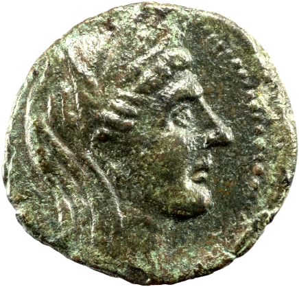 MORGANTINA