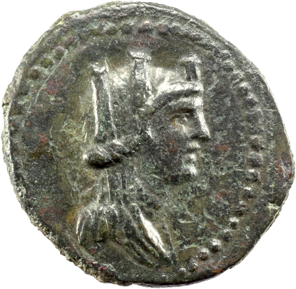 SEGESTA