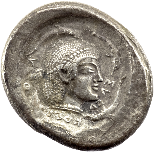 SYRAKUS