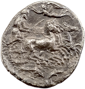 SYRAKUS