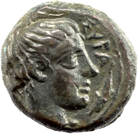 SYRAKUS