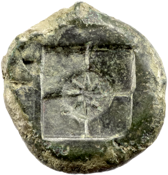 SYRAKUS
