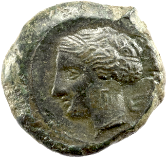 SYRAKUS