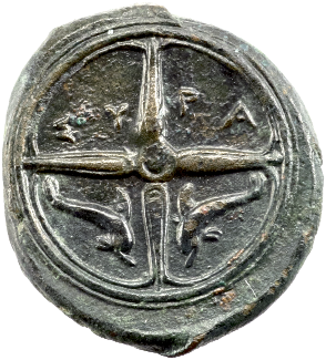 SYRAKUS