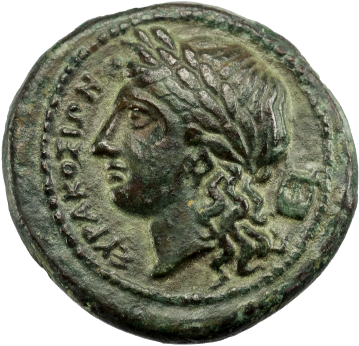 SYRAKUS