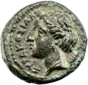 SYRAKUS