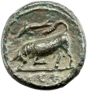 SYRAKUS