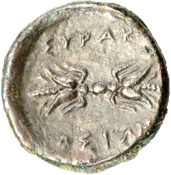 SYRAKUS