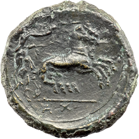 SYRAKUS