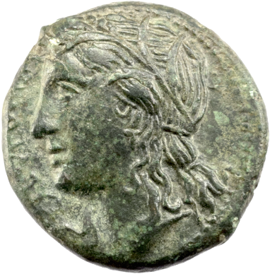 SYRAKUS