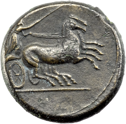 SYRAKUS