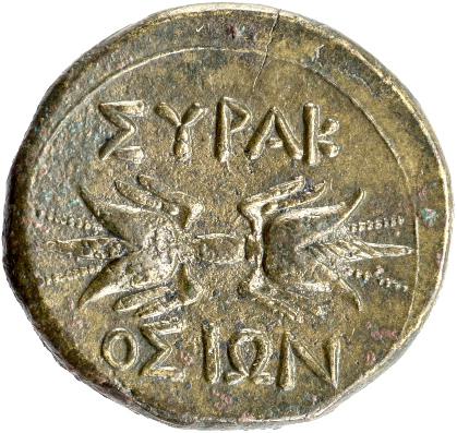 SYRAKUS