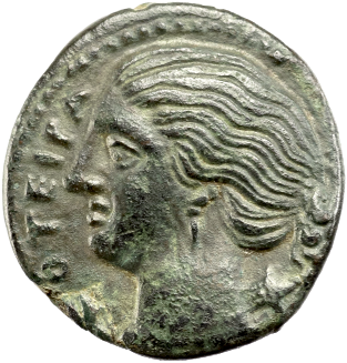 SYRAKUS