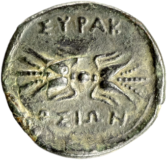 SYRAKUS