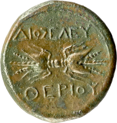 SYRAKUS