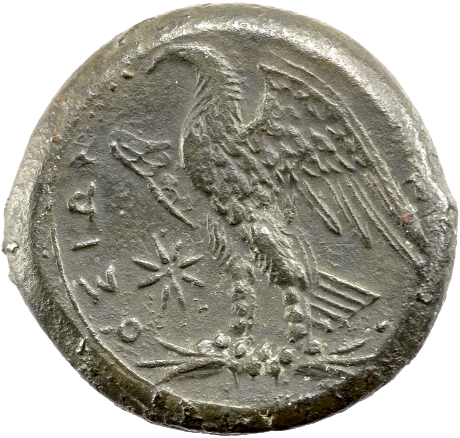 SYRAKUS