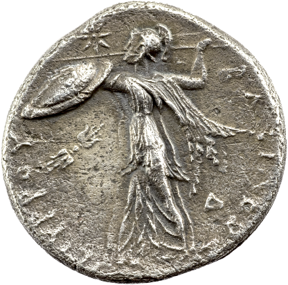 SYRAKUS