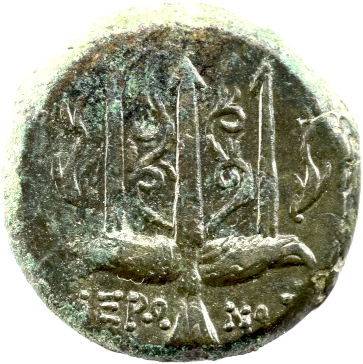 SYRAKUS