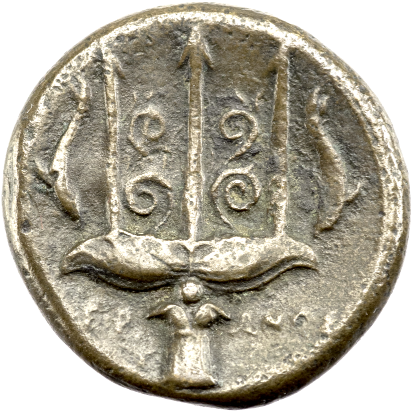 SYRAKUS