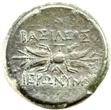 SYRAKUS