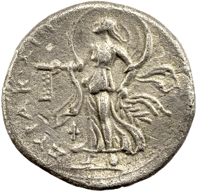 SYRAKUS