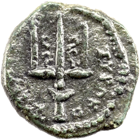 SYRAKUS