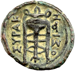 SYRAKUS