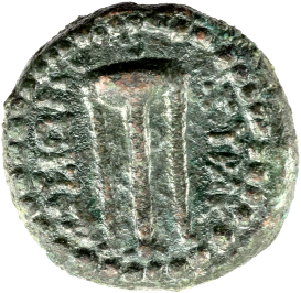 SYRAKUS