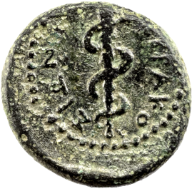 SYRAKUS