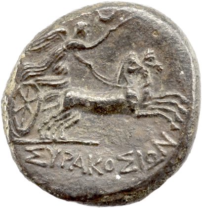 SYRAKUS