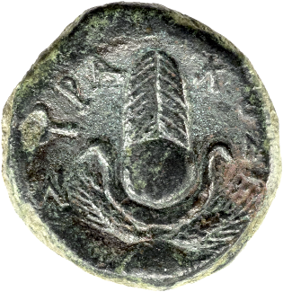 SYRAKUS