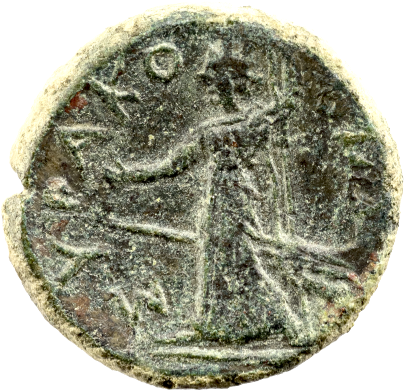SYRAKUS
