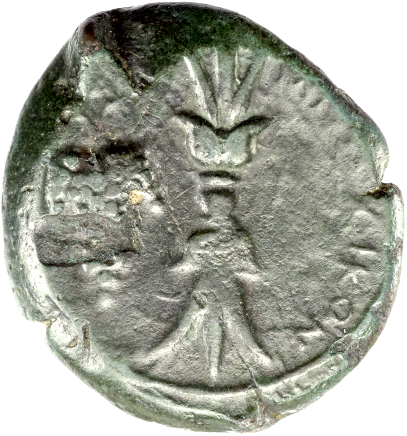 SYRAKUS