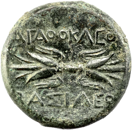 SYRAKUS