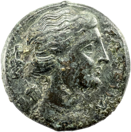 SYRAKUS